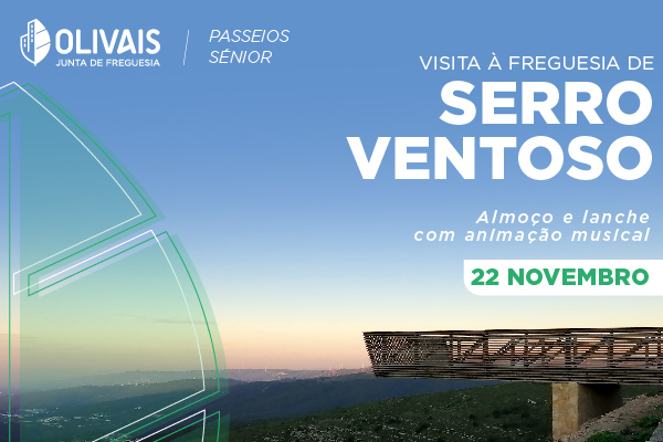 Serro Ventoso Passeio Sénior